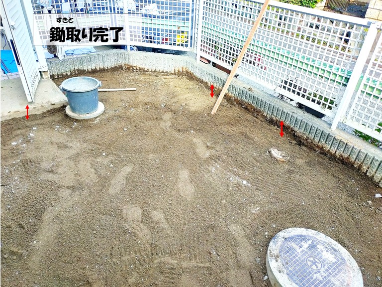 泉大津市　鋤取り完了